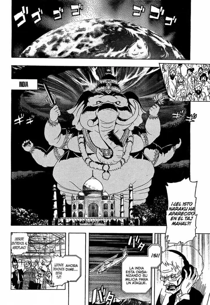 Ga-Rei (2005) - Capítulo 49 - Página 16 - LectorTMOo