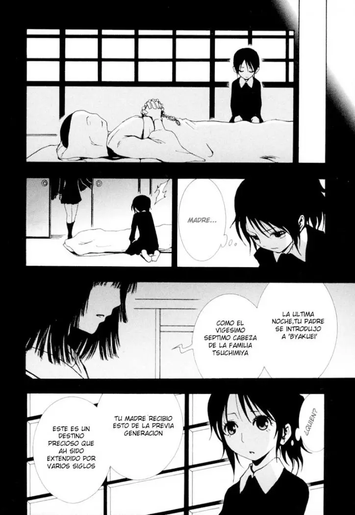 Ga-Rei (2005) - Capítulo 5 - Página 13 - LectorTMOo