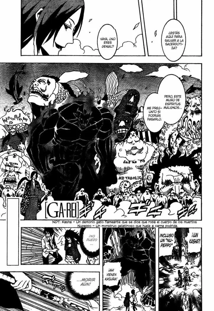 Ga-Rei (2005) - Capítulo 50 - Página 2 - LectorTMOo