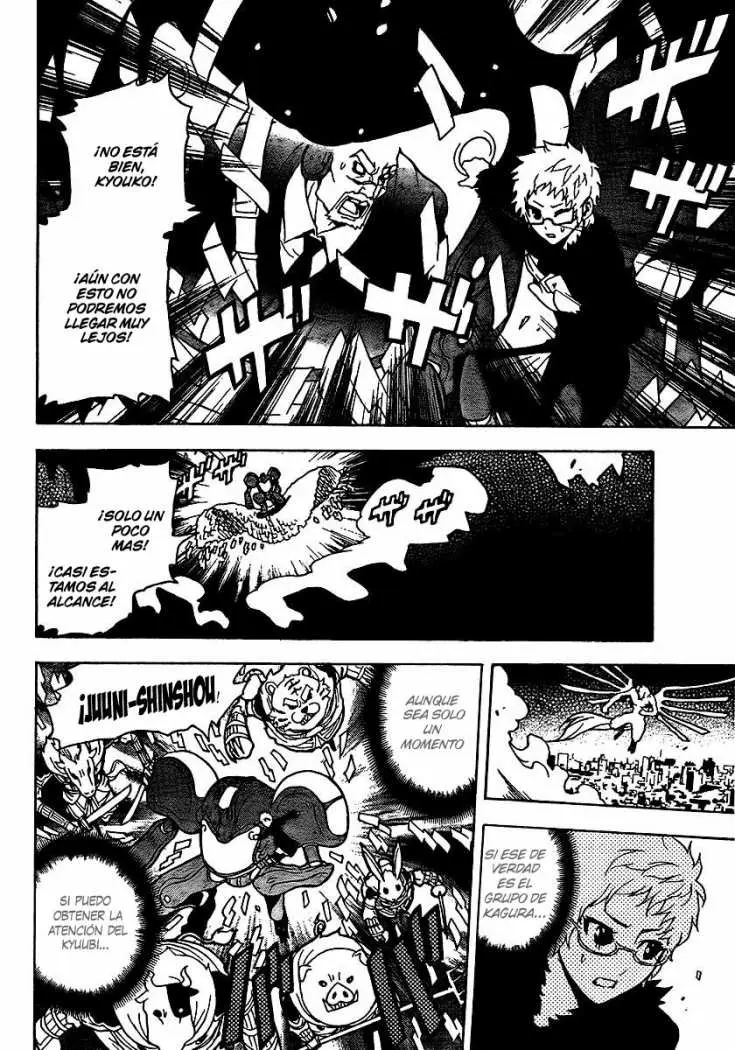 Ga-Rei (2005) - Capítulo 51 - Página 45 - LectorTMOo