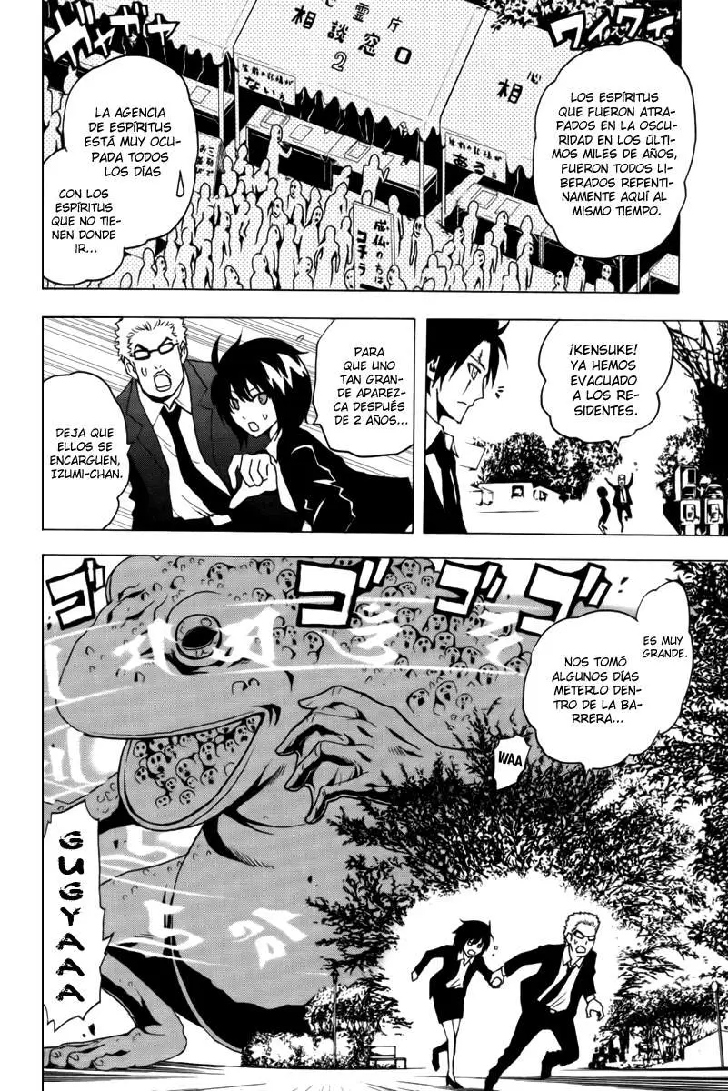 Ga-Rei (2005) - Capítulo 52.05 - Página 6 - LectorTMOo