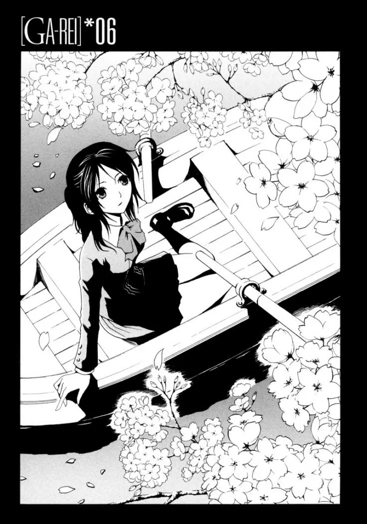 Ga-Rei (2005) - Capítulo 6 - Página 2 - LectorTMOo