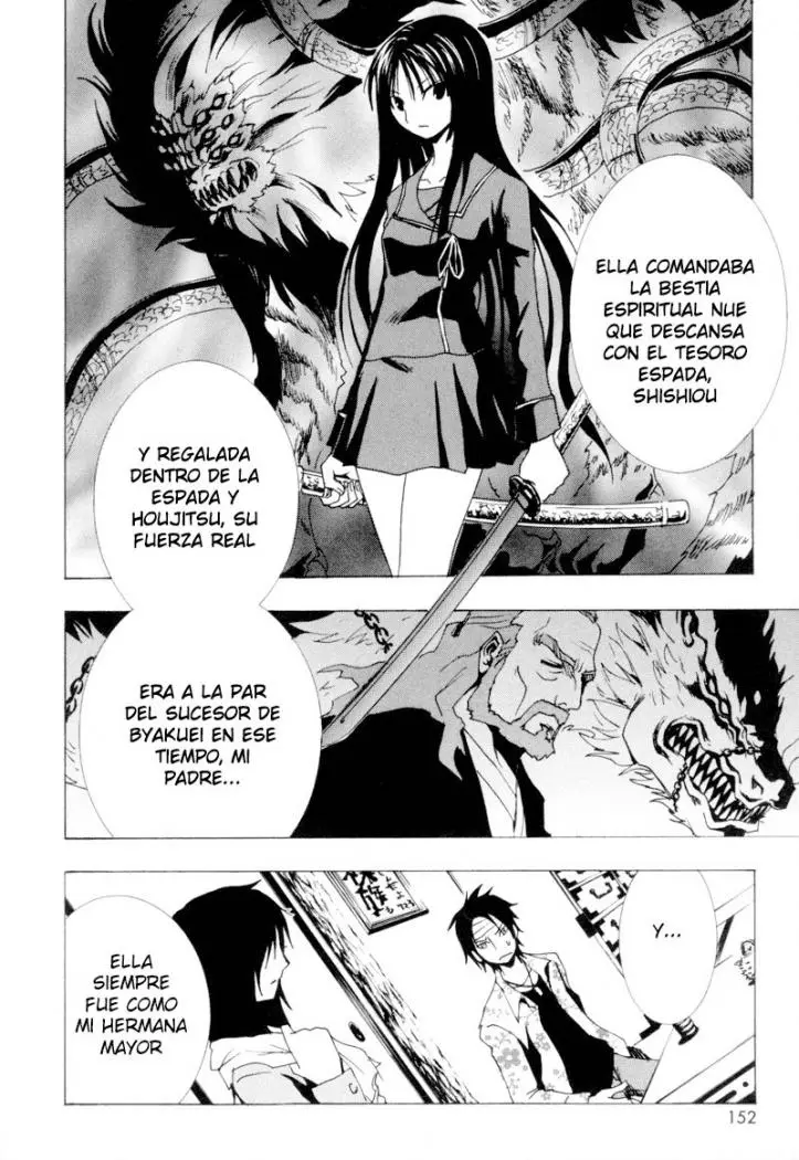 Ga-Rei (2005) - Capítulo 8 - Página 17 - LectorTMOo