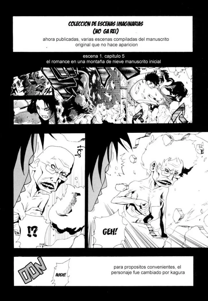 Ga-Rei (2005) - Capítulo 8 - Página 50 - LectorTMOo