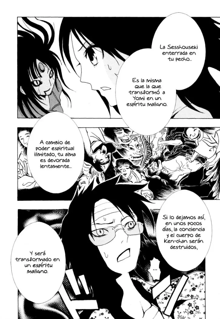Ga-Rei (2005) - Capítulo 9 - Página 21 - LectorTMOo