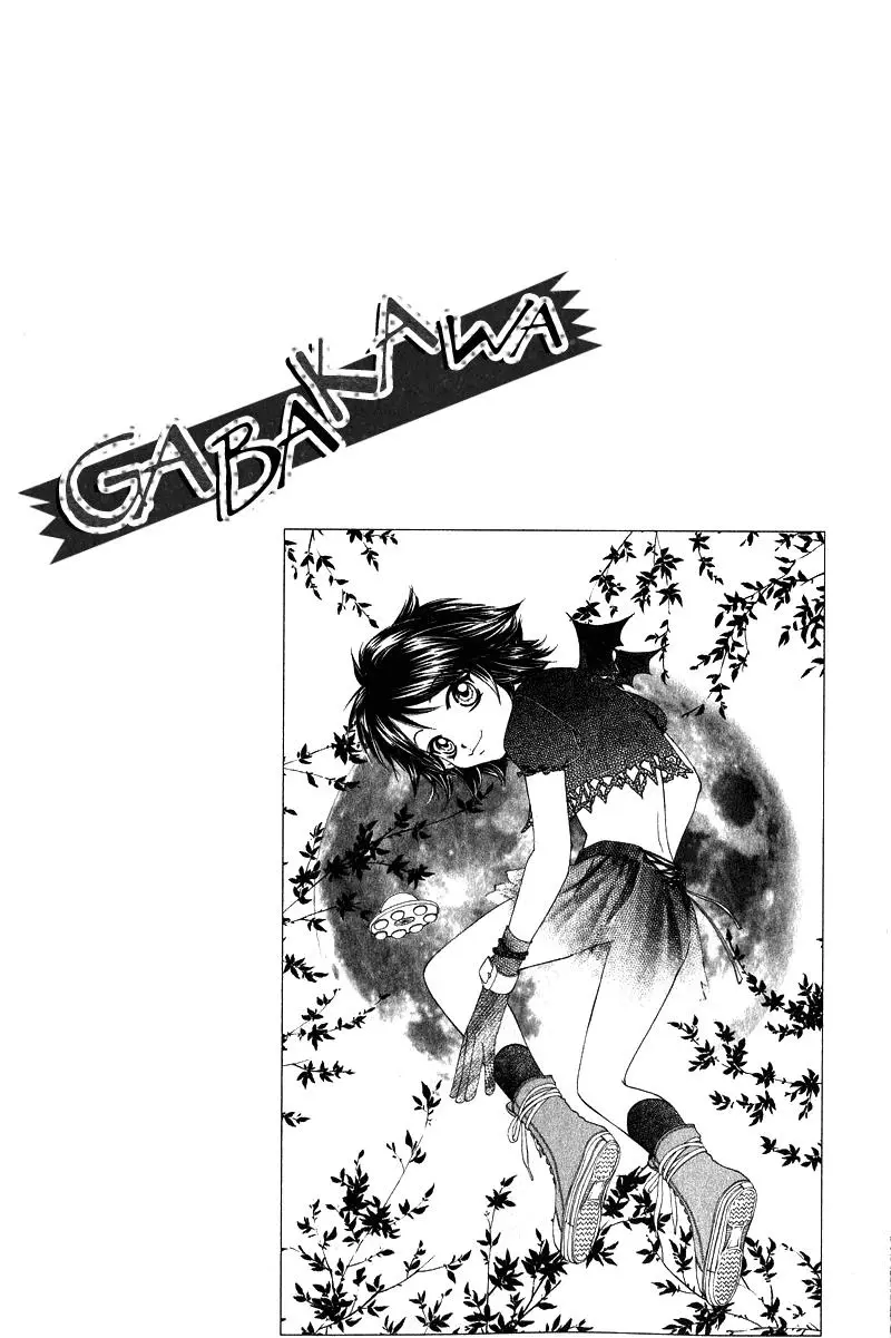 Gaba Kawa (2016) - Capítulo 1 - Página 8 - LectorTMOo