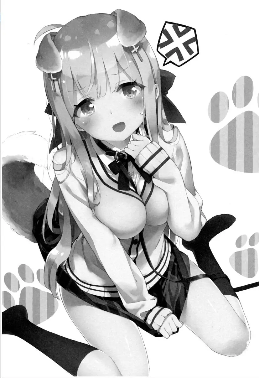 Gabriel Dropout dj - Watashi, Mesuinu ni Sarete Shimaimashita ^^; (2019) - Capítulo 1 - Página 2 - LectorTMOo