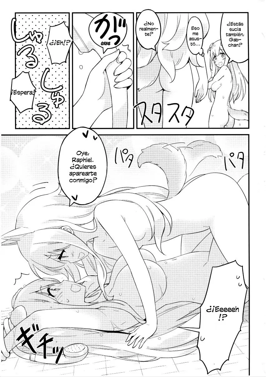 Gabriel Dropout dj - Watashi, Mesuinu ni Sarete Shimaimashita ^^; (2019) - Capítulo 1 - Página 12 - LectorTMOo