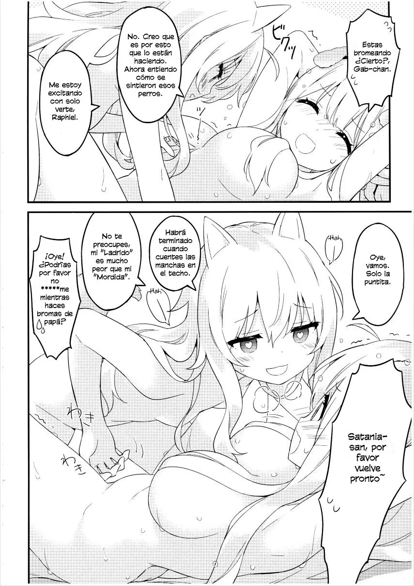 Gabriel Dropout dj - Watashi, Mesuinu ni Sarete Shimaimashita ^^; (2019) - Capítulo 1 - Página 13 - LectorTMOo