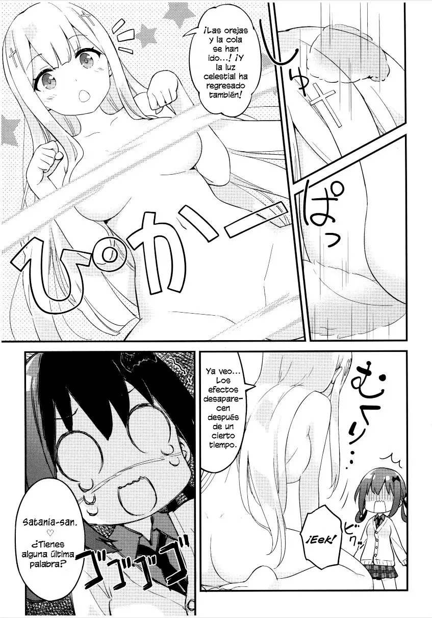 Gabriel Dropout dj - Watashi, Mesuinu ni Sarete Shimaimashita ^^; (2019) - Capítulo 1 - Página 18 - LectorTMOo
