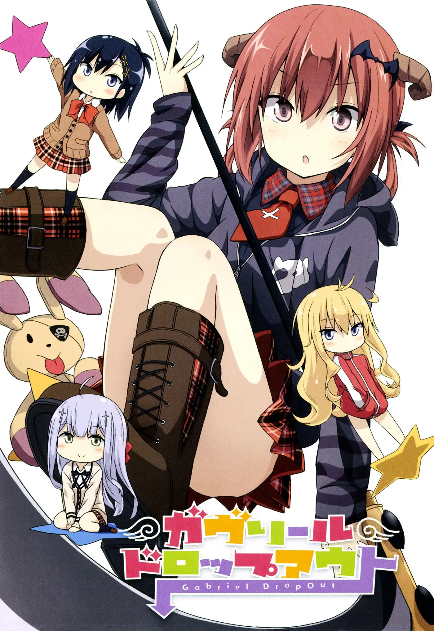 Gabriel Dropout (2014) - Capítulo 1 - Página 4 - LectorTMOo