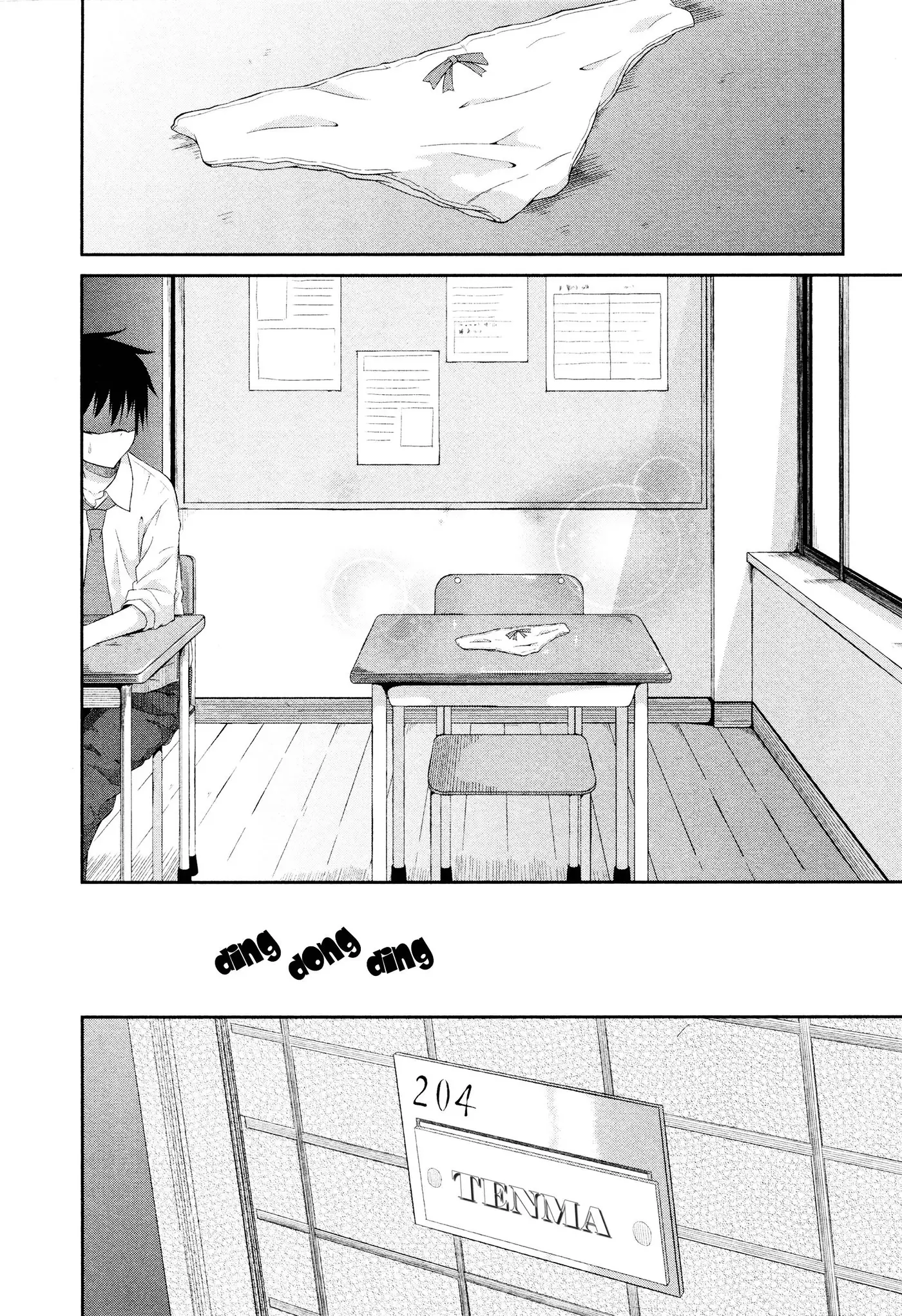 Gabriel Dropout (2014) - Capítulo 1 - Página 19 - LectorTMOo
