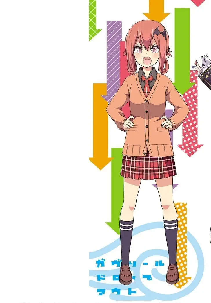 Gabriel Dropout (2014) - Capítulo 10 - Página 2 - LectorTMOo