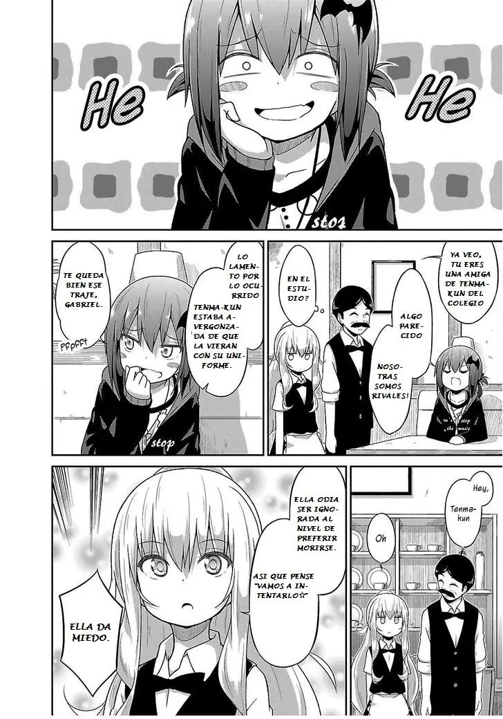 Gabriel Dropout (2014) - Capítulo 17 - Página 4 - LectorTMOo