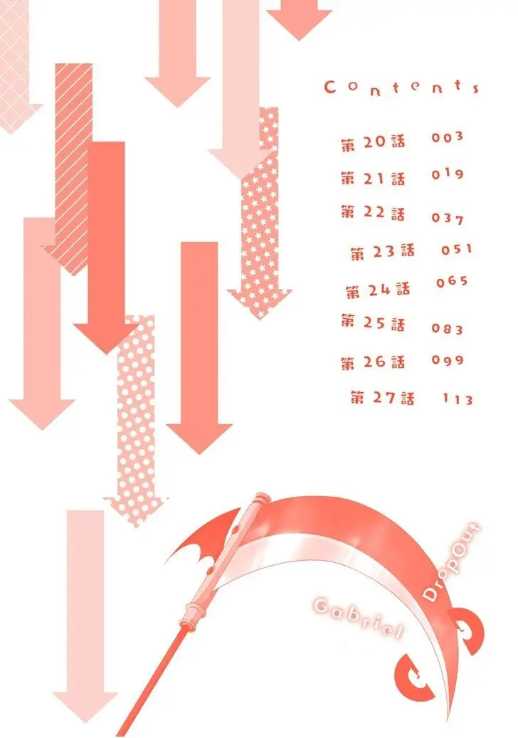 Gabriel Dropout (2014) - Capítulo 20 - Página 5 - LectorTMOo