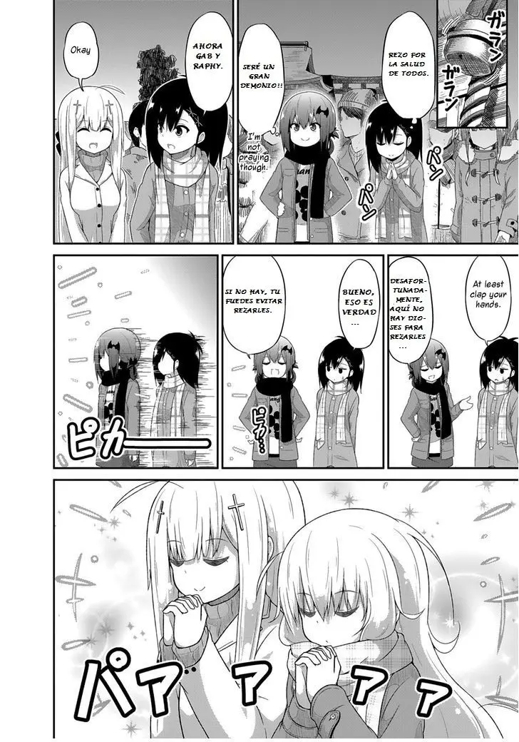 Gabriel Dropout (2014) - Capítulo 21 - Página 8 - LectorTMOo