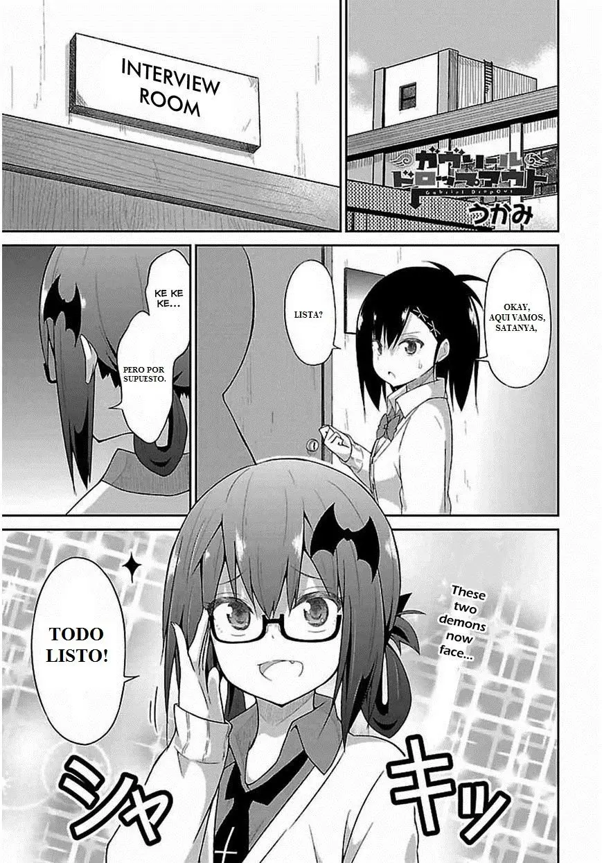 Gabriel Dropout (2014) - Capítulo 30 - Página 1 - LectorTMOo