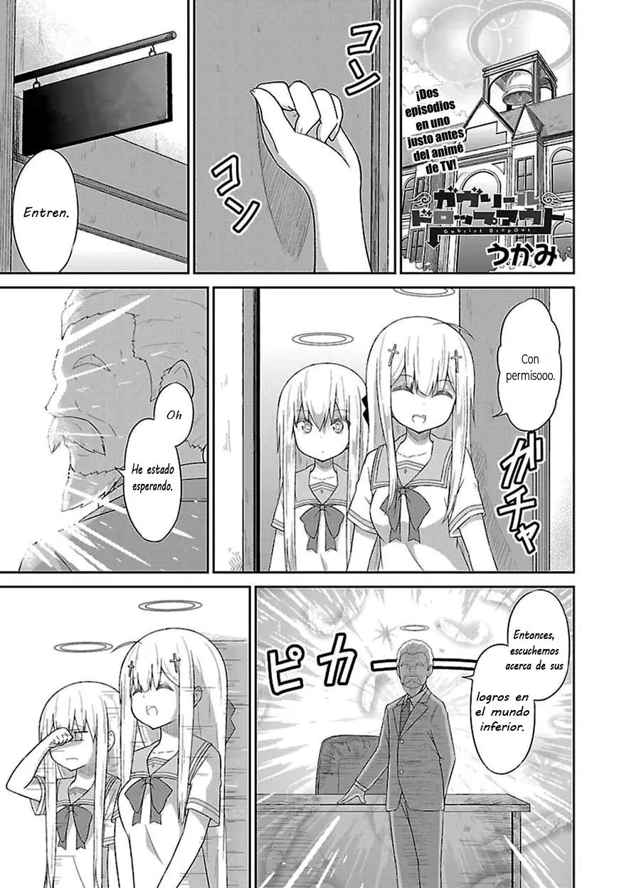 Gabriel Dropout (2014) - Capítulo 36 - Página 1 - LectorTMOo