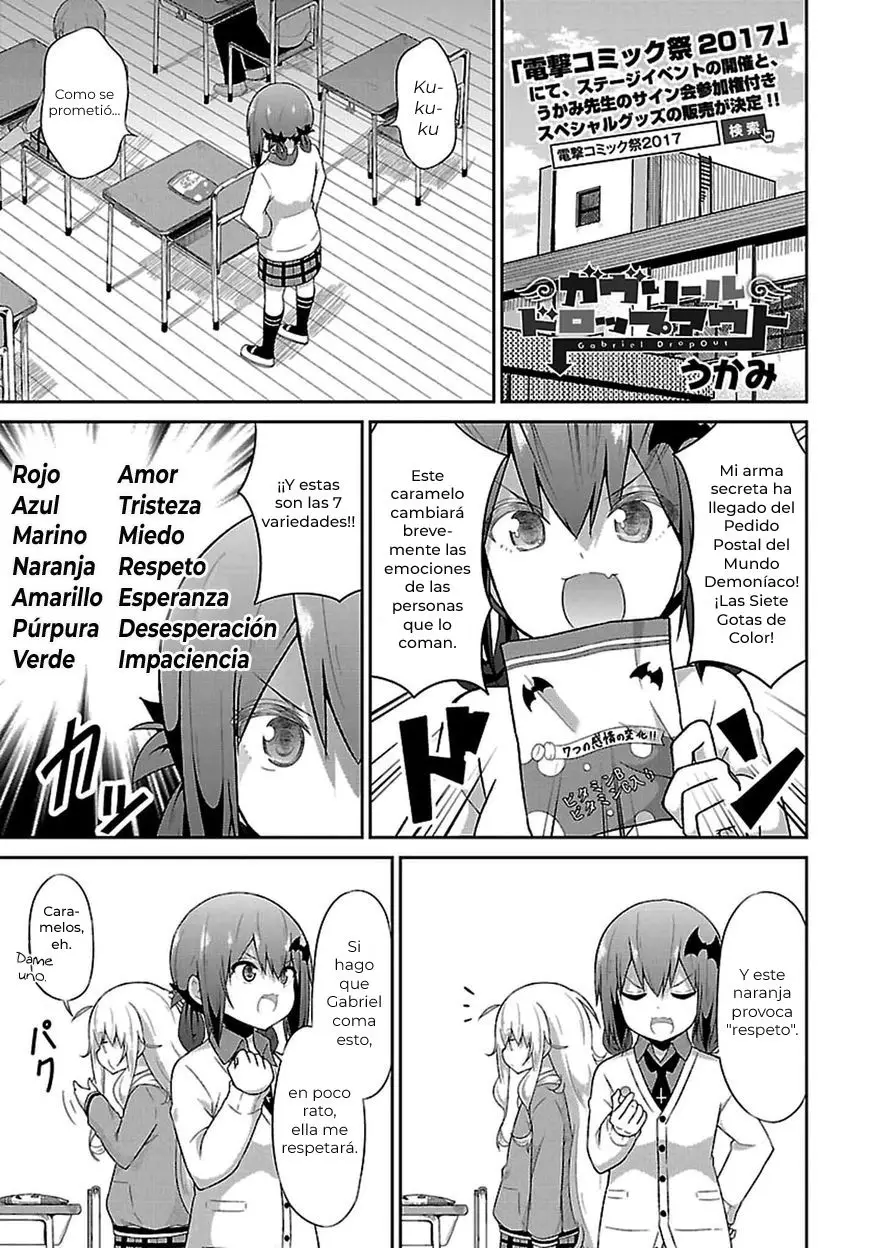 Gabriel Dropout (2014) - Capítulo 38 - Página 1 - LectorTMOo