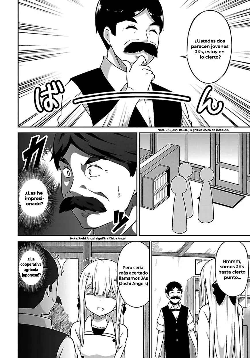 Gabriel Dropout (2014) - Capítulo 40 - Página 4 - LectorTMOo