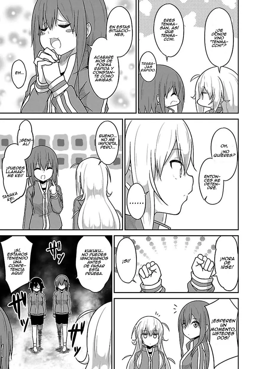 Gabriel Dropout (2014) - Capítulo 47 - Página 4 - LectorTMOo