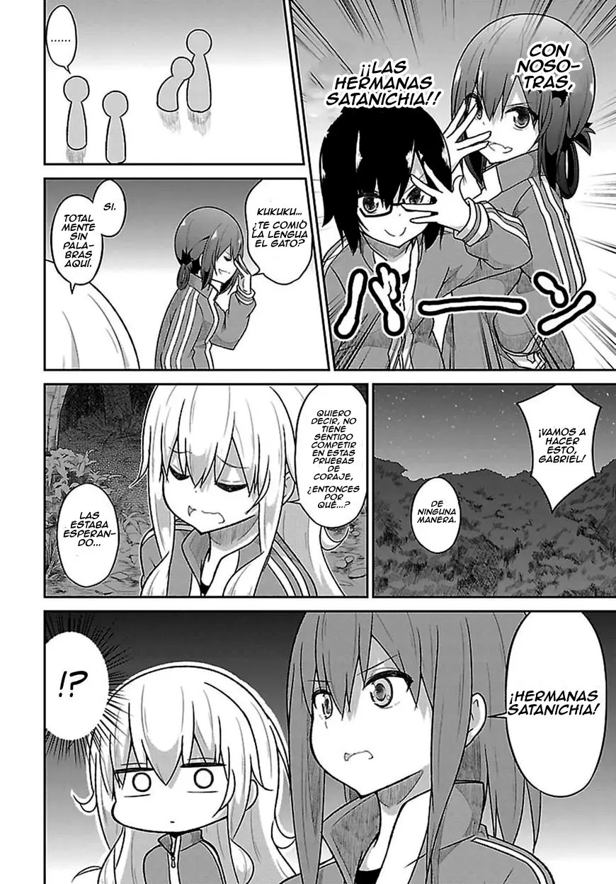 Gabriel Dropout (2014) - Capítulo 47 - Página 5 - LectorTMOo