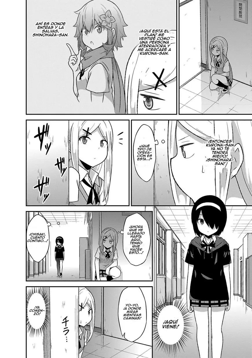 Gabriel Dropout (2014) - Capítulo 51 - Página 9 - LectorTMOo