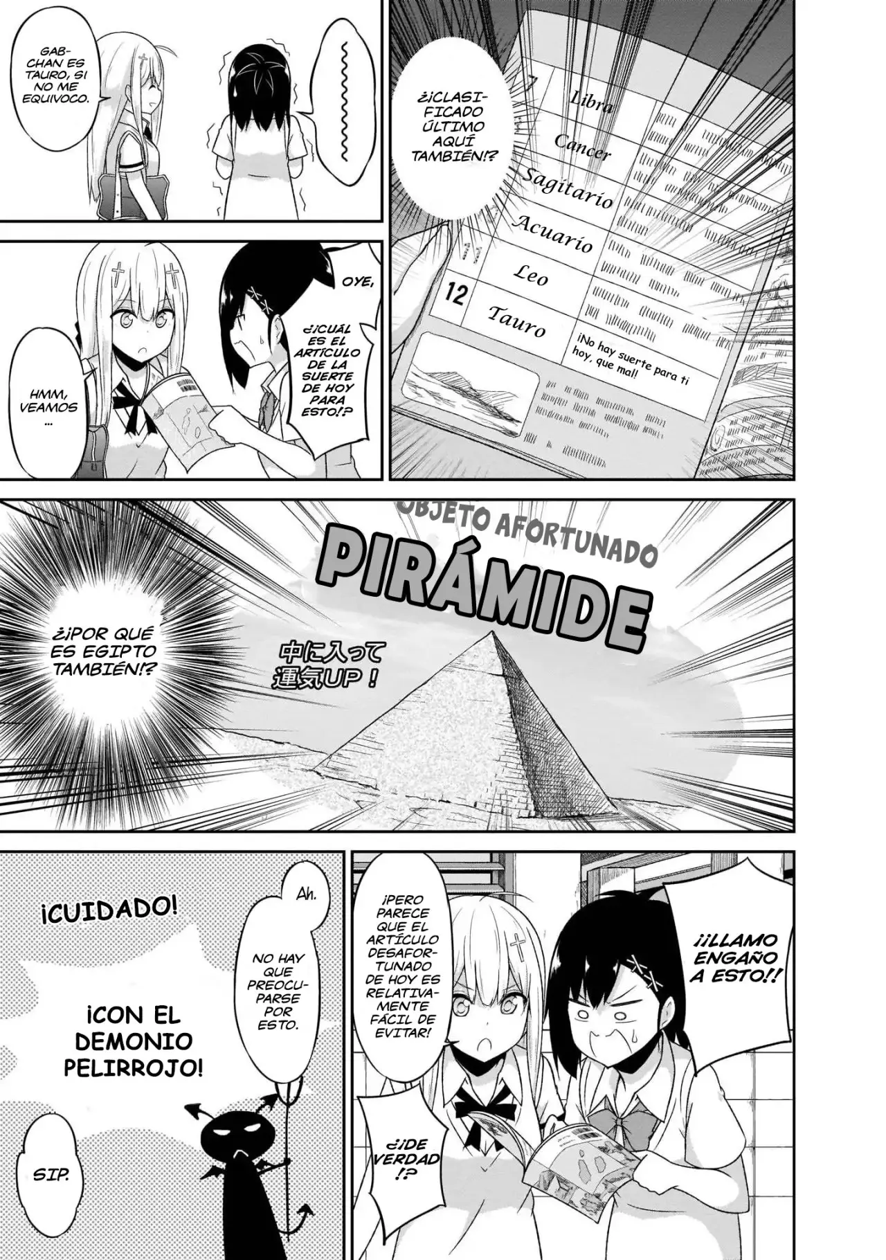Gabriel Dropout (2014) - Capítulo 52 - Página 17 - LectorTMOo