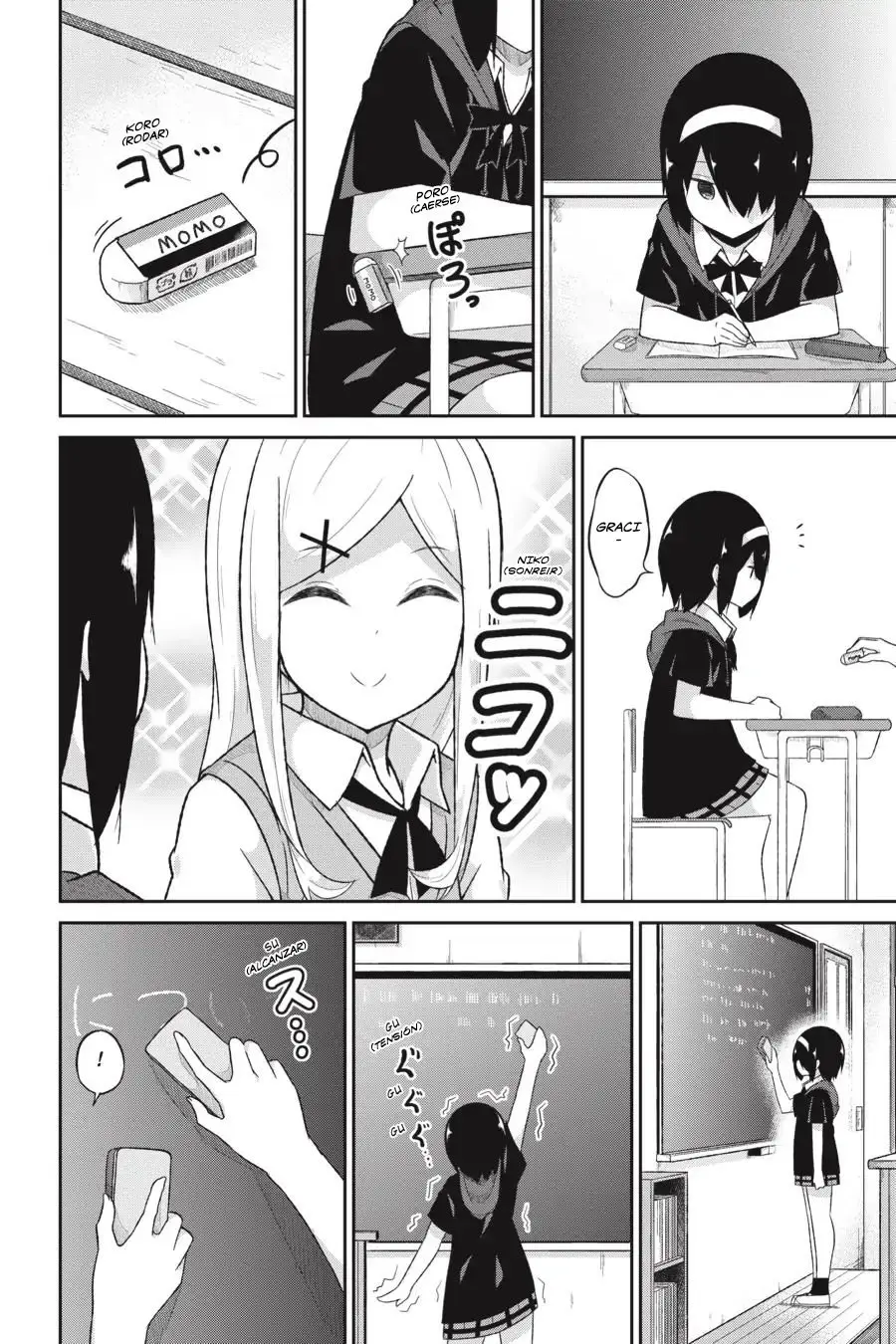 Gabriel Dropout (2014) - Capítulo 53 - Página 5 - LectorTMOo