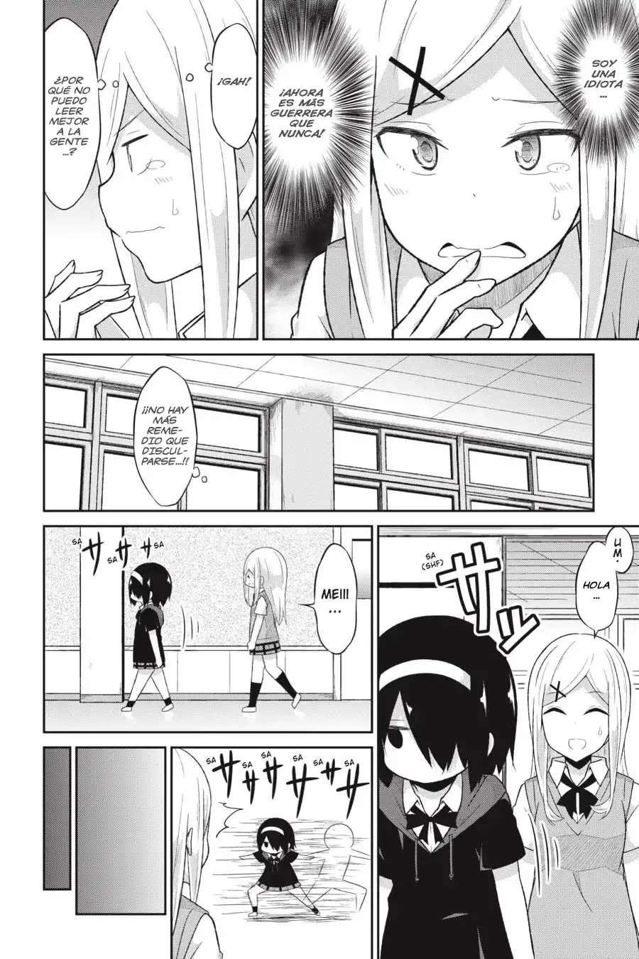 Gabriel Dropout (2014) - Capítulo 53 - Página 7 - LectorTMOo