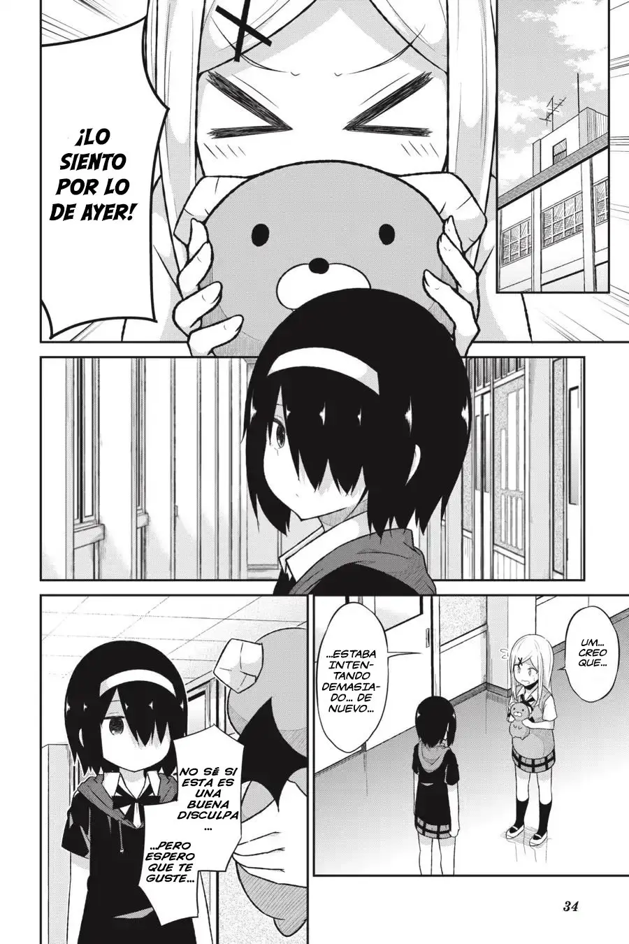 Gabriel Dropout (2014) - Capítulo 53 - Página 13 - LectorTMOo