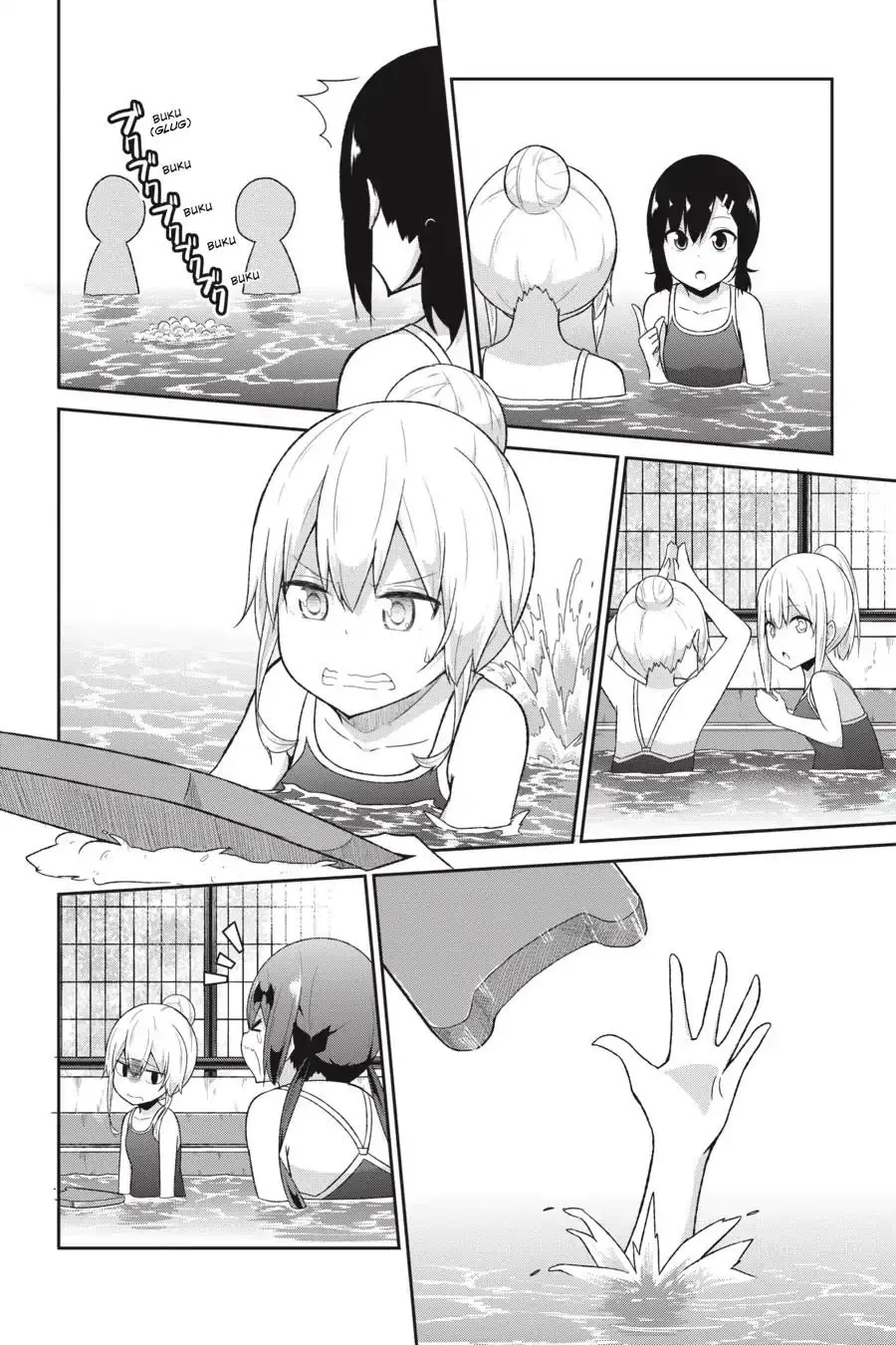 Gabriel Dropout (2014) - Capítulo 54 - Página 13 - LectorTMOo
