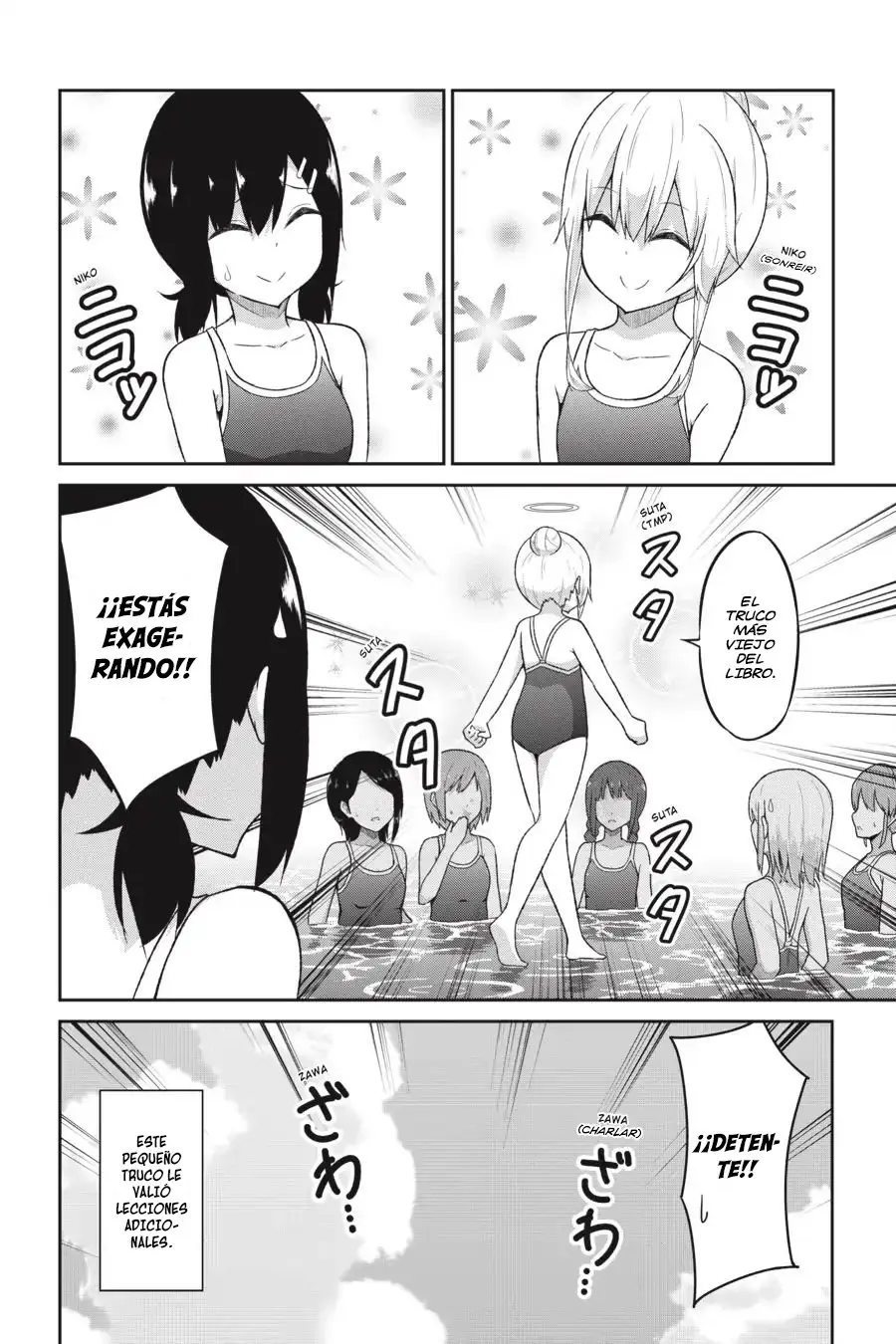 Gabriel Dropout (2014) - Capítulo 54 - Página 17 - LectorTMOo
