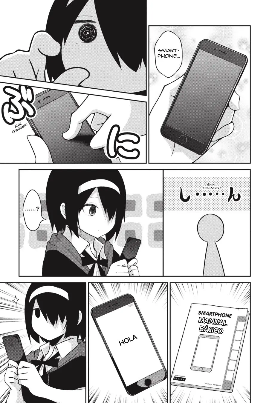 Gabriel Dropout (2014) - Capítulo 58 - Página 7 - LectorTMOo
