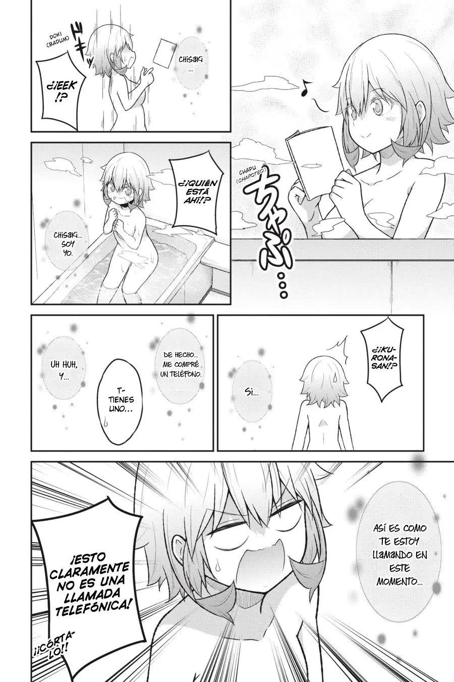Gabriel Dropout (2014) - Capítulo 58 - Página 12 - LectorTMOo