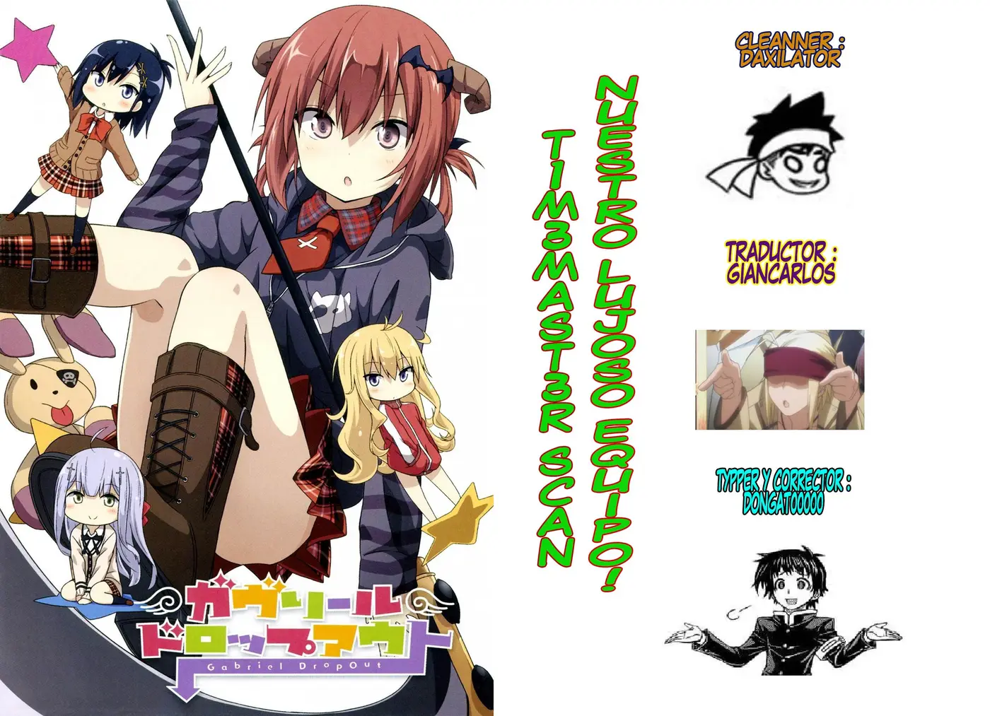 Gabriel Dropout (2014) - Capítulo 6 - Página 1 - LectorTMOo
