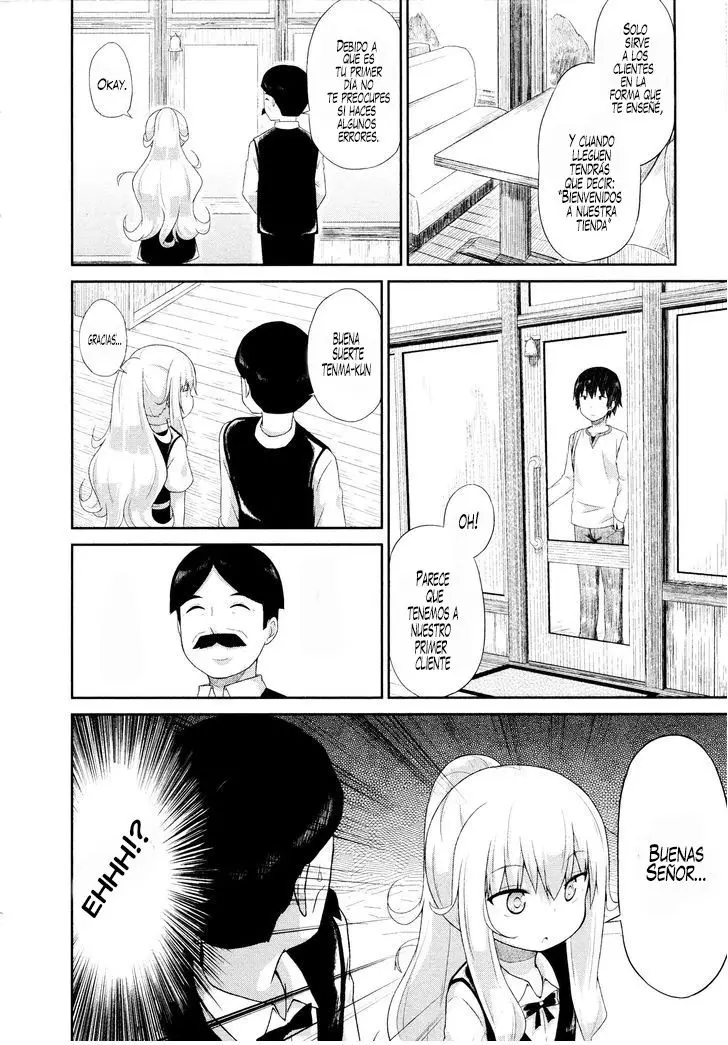 Gabriel Dropout (2014) - Capítulo 6 - Página 3 - LectorTMOo
