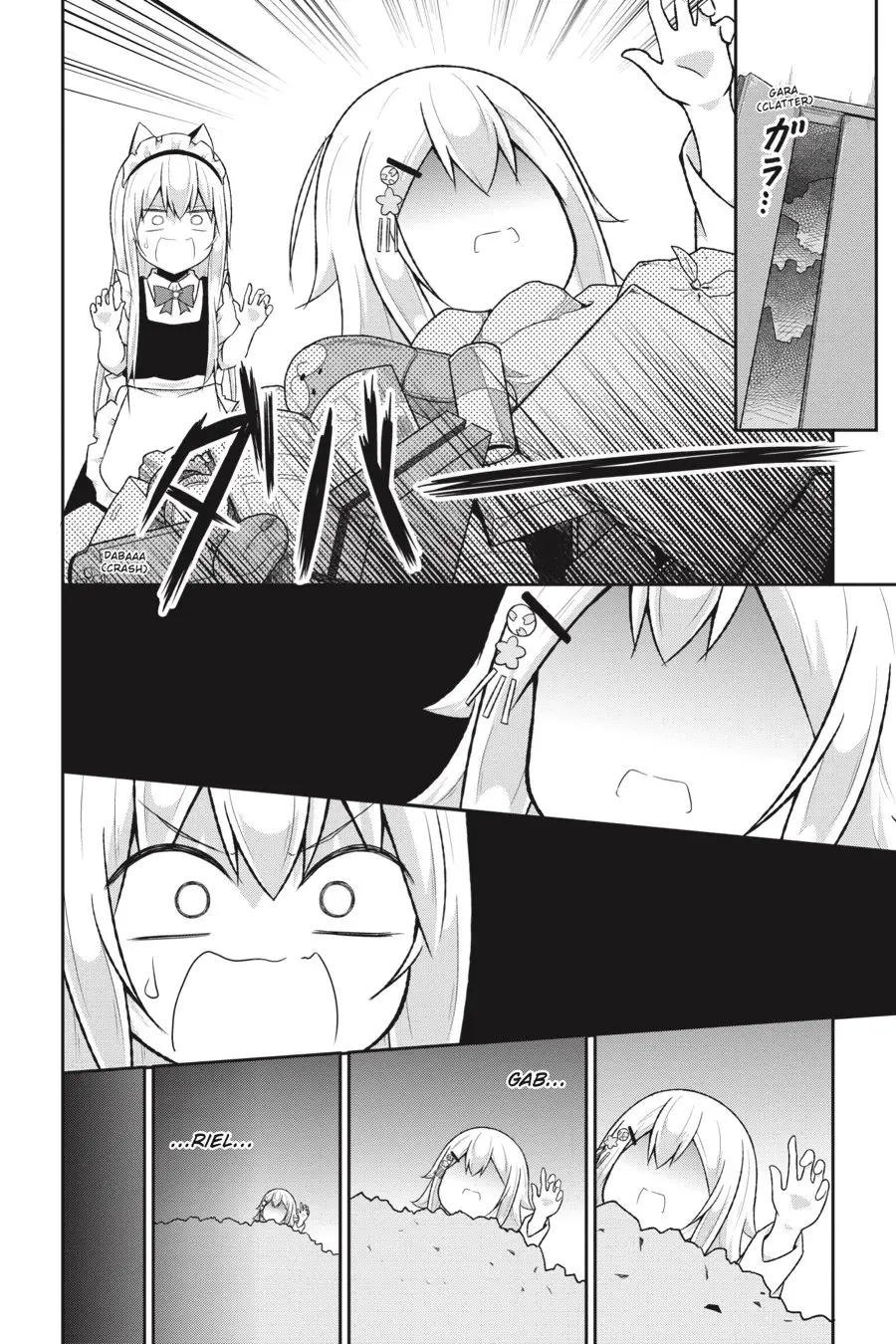 Gabriel Dropout (2014) - Capítulo 60 - Página 19 - LectorTMOo