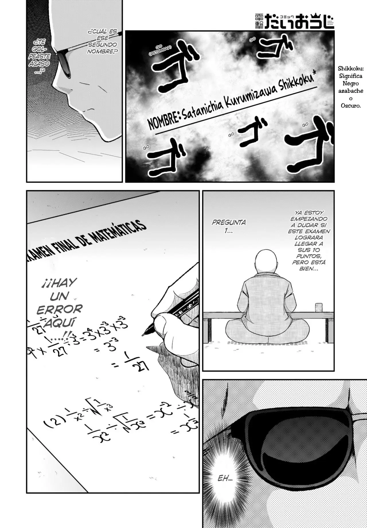 Gabriel Dropout (2014) - Capítulo 64 - Página 8 - LectorTMOo
