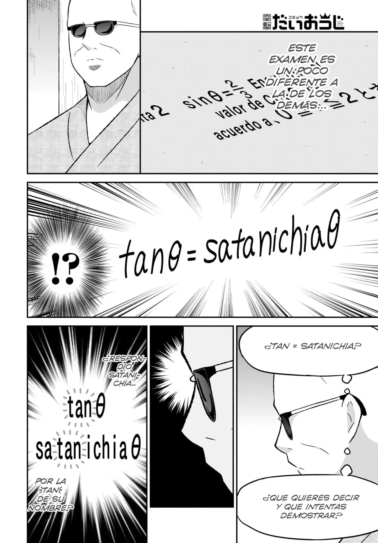 Gabriel Dropout (2014) - Capítulo 64 - Página 10 - LectorTMOo