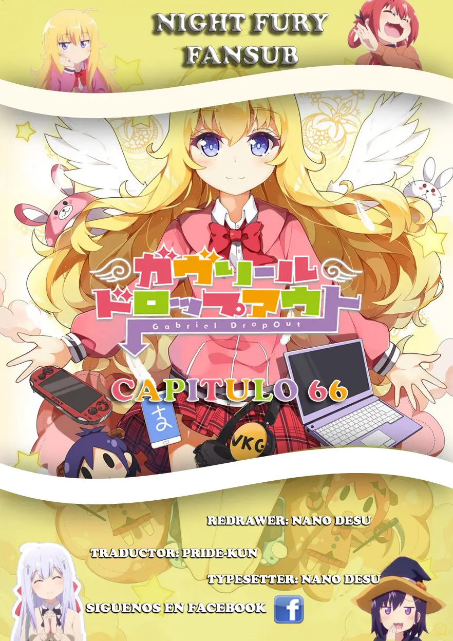 Gabriel Dropout (2014) - Capítulo 66 - Página 1 - LectorTMOo