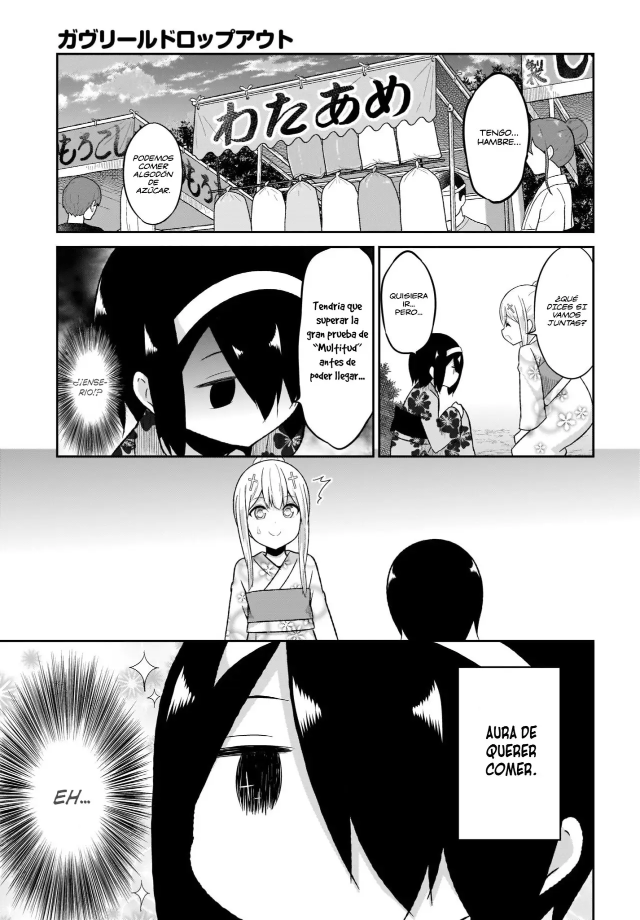 Gabriel Dropout (2014) - Capítulo 66 - Página 8 - LectorTMOo