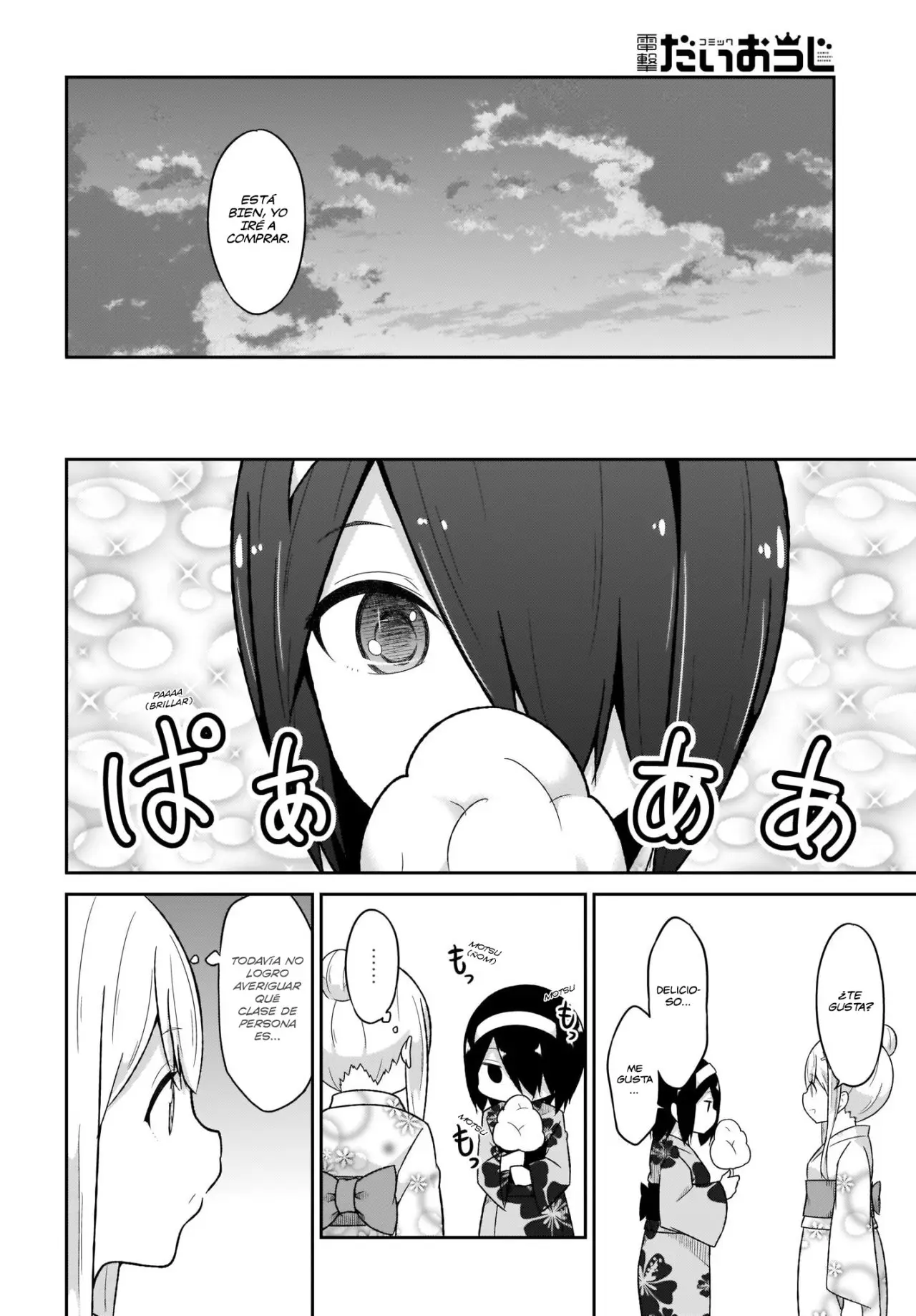Gabriel Dropout (2014) - Capítulo 66 - Página 9 - LectorTMOo