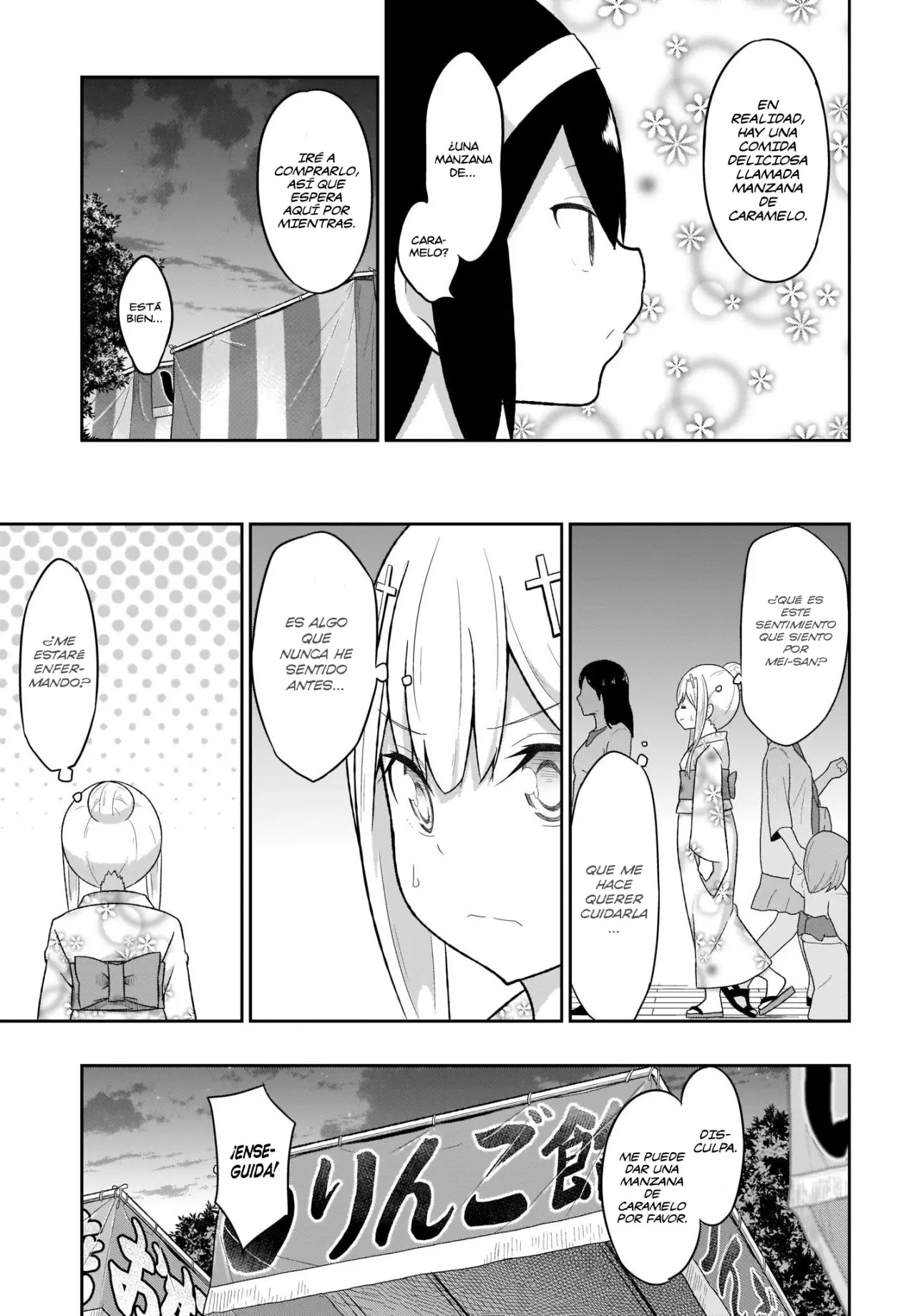 Gabriel Dropout (2014) - Capítulo 66 - Página 13 - LectorTMOo