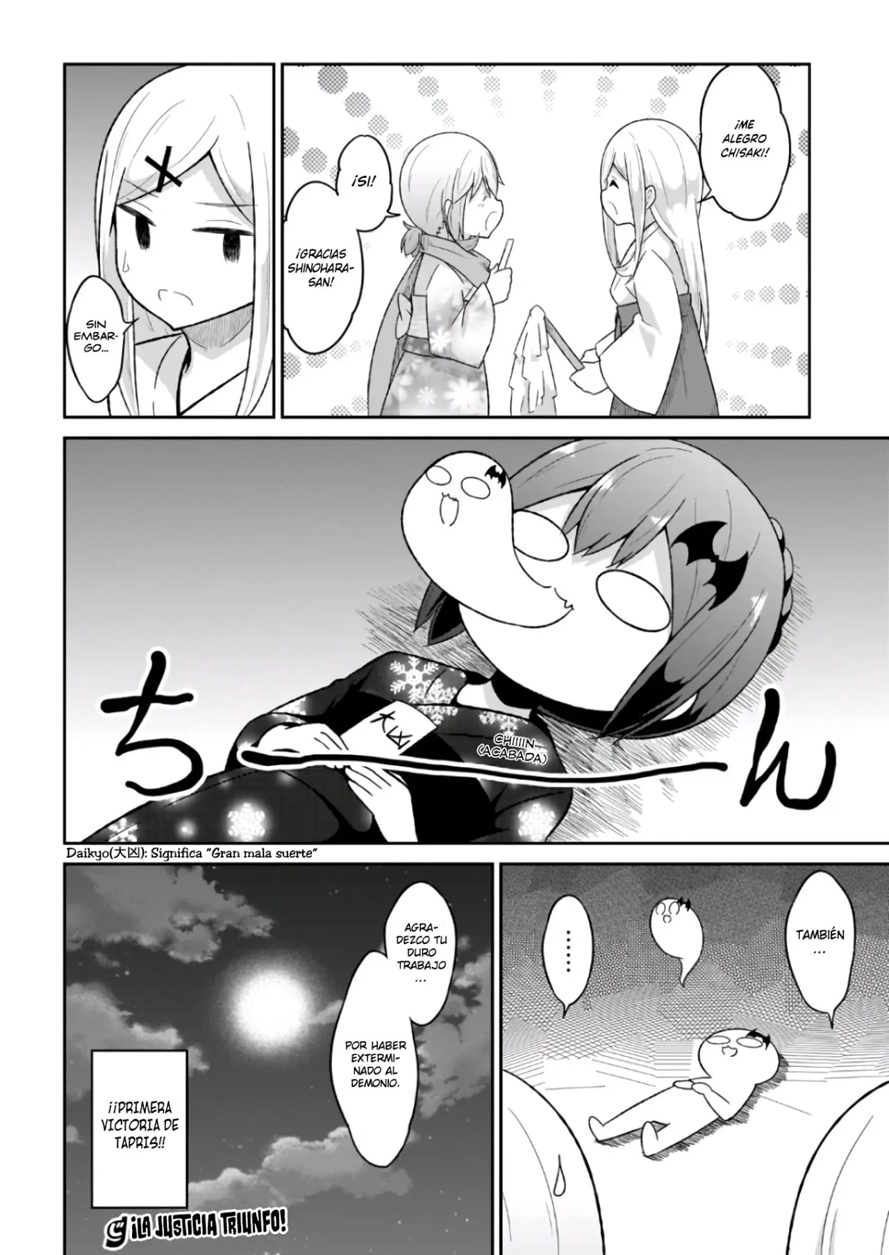 Gabriel Dropout (2014) - Capítulo 67 - Página 15 - LectorTMOo