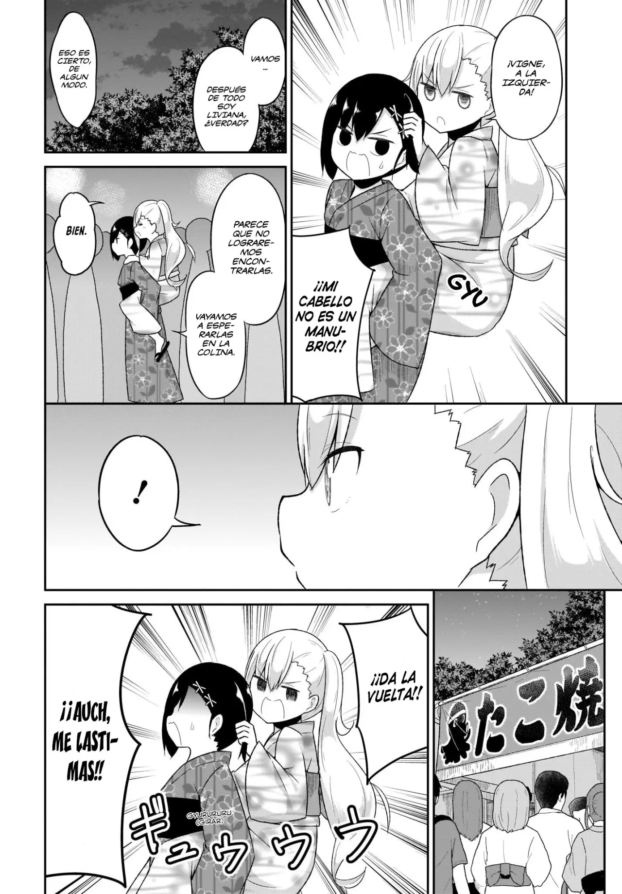 Gabriel Dropout (2014) - Capítulo 68 - Página 5 - LectorTMOo