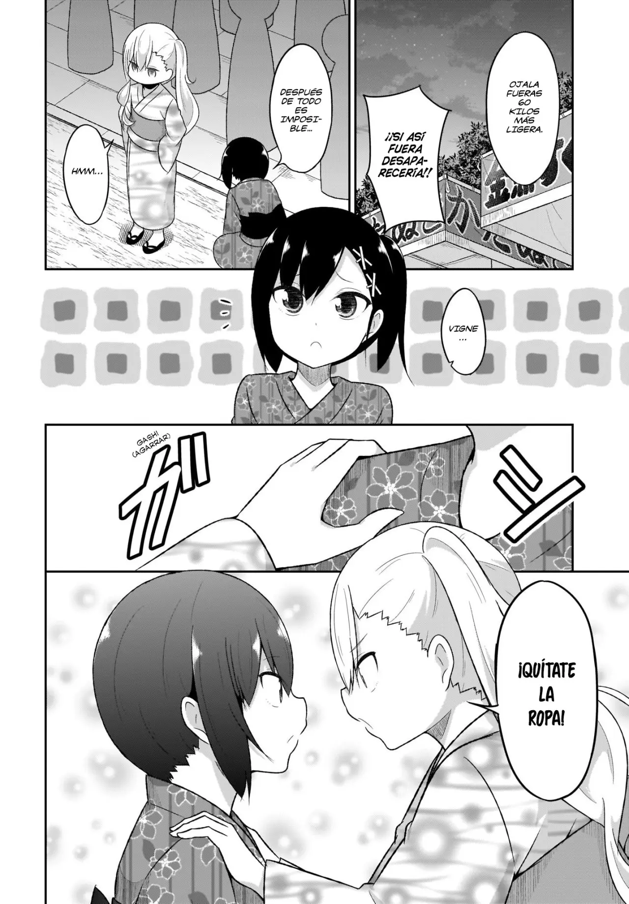 Gabriel Dropout (2014) - Capítulo 68 - Página 11 - LectorTMOo