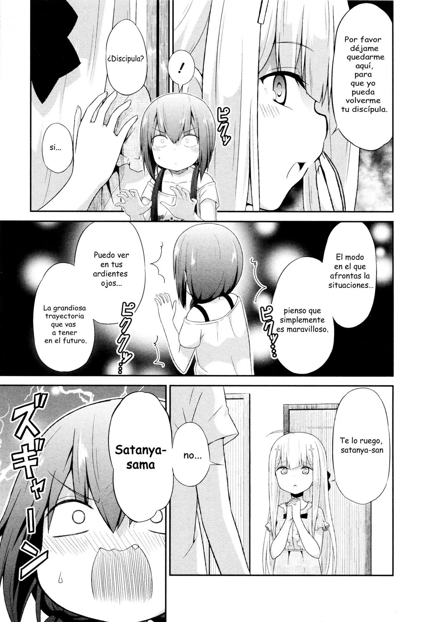 Gabriel Dropout (2014) - Capítulo 9 - Página 4 - LectorTMOo