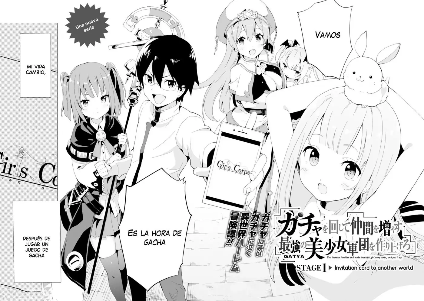 Gacha wo Mawashite Nakama wo Fuyasu Saikyou no Bishoujo Gundan wo Tsukuriagero (2018) - Capítulo 1 - Página 4 - LectorTMOo