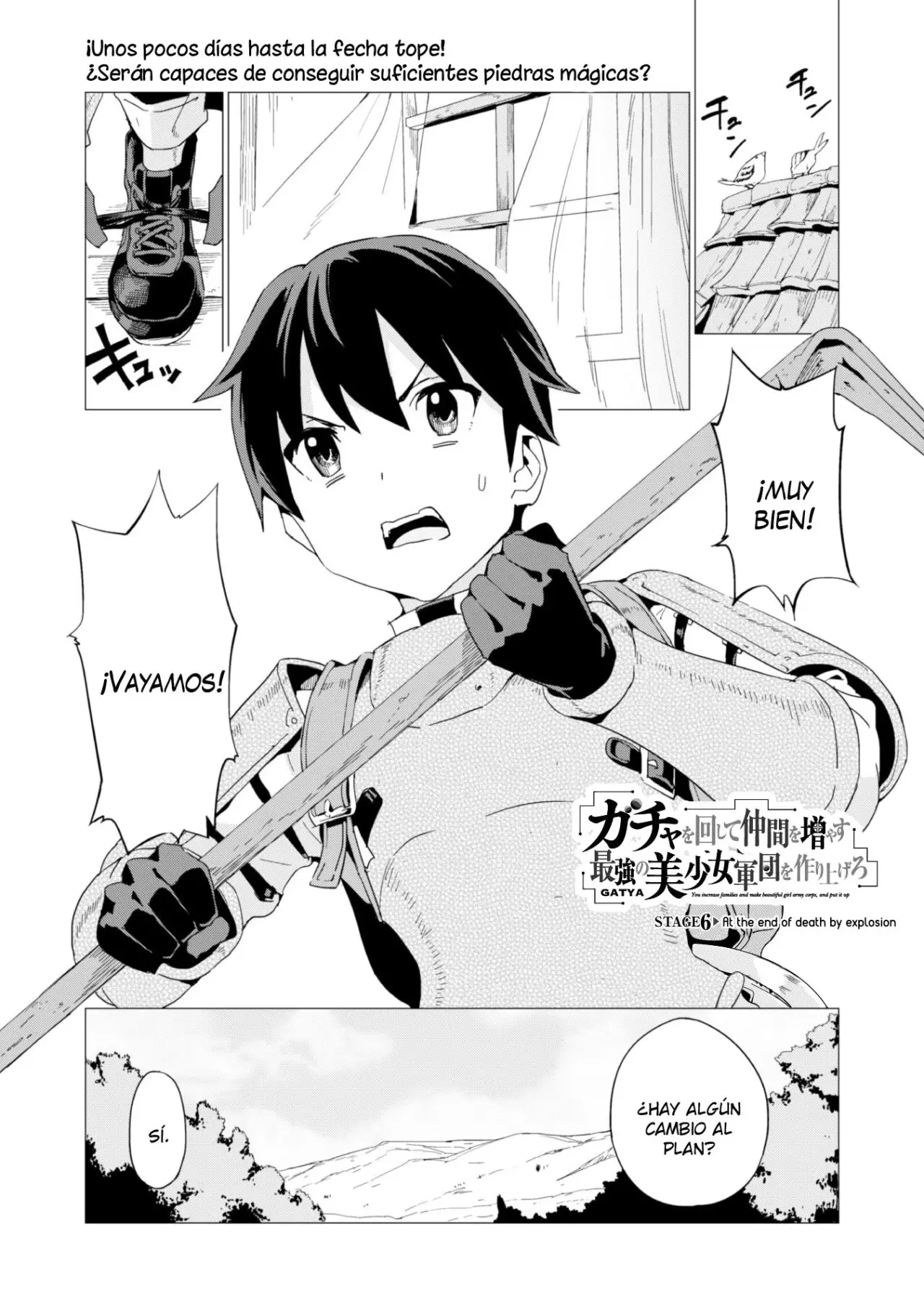 Gacha wo Mawashite Nakama wo Fuyasu Saikyou no Bishoujo Gundan wo Tsukuriagero (2018) - Capítulo 6 - Página 3 - LectorTMOo